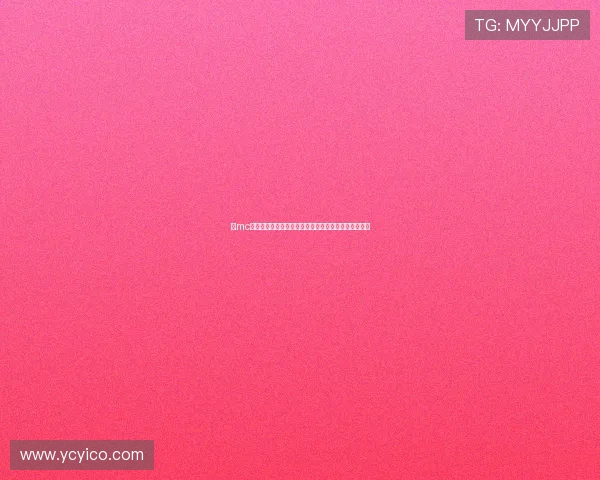 《mc小仙儿直播精彩回顾：与粉丝互动趣事不断引发热议》