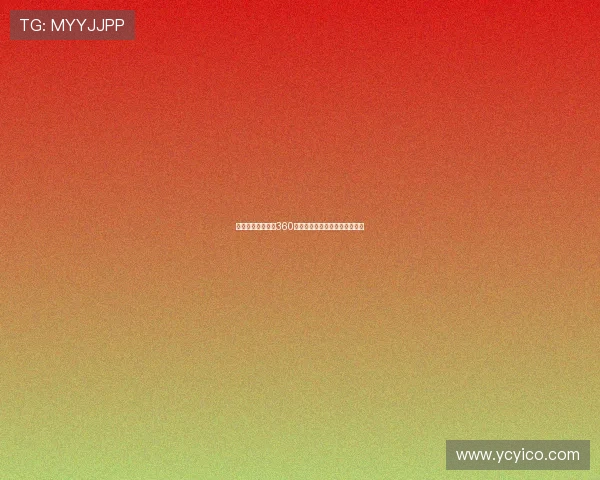 纬来在线体育直播360全面解析畅享高清赛事直播体验